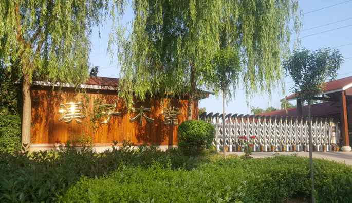 开云体育·(中国)官方网站-开云 SPORTS