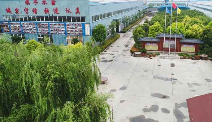 开云体育·(中国)官方网站-开云 SPORTS